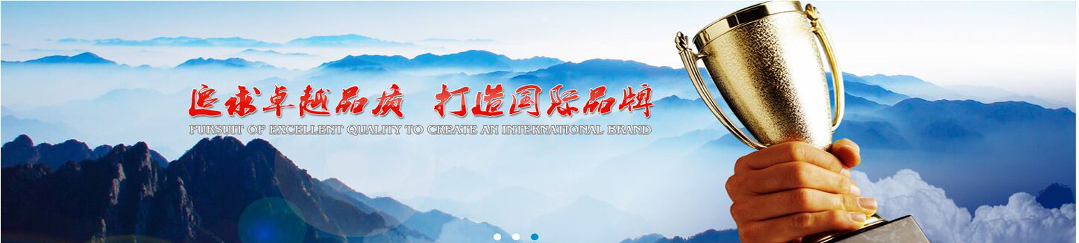 L(fng)ܱ?sh)ʩ?/></li></ul>
        </div>
</div>
<!--banner end-->
 <div   id=