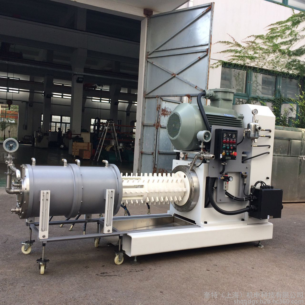 納米分散研磨機 納米分散研磨機