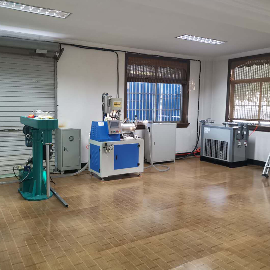 臥式砂磨機 臥式砂磨機